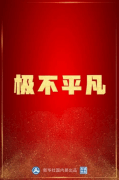 /uploads/allimg/201222/1012393T2_lit.png