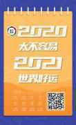 /uploads/allimg/201222/101413C54_lit.jpg