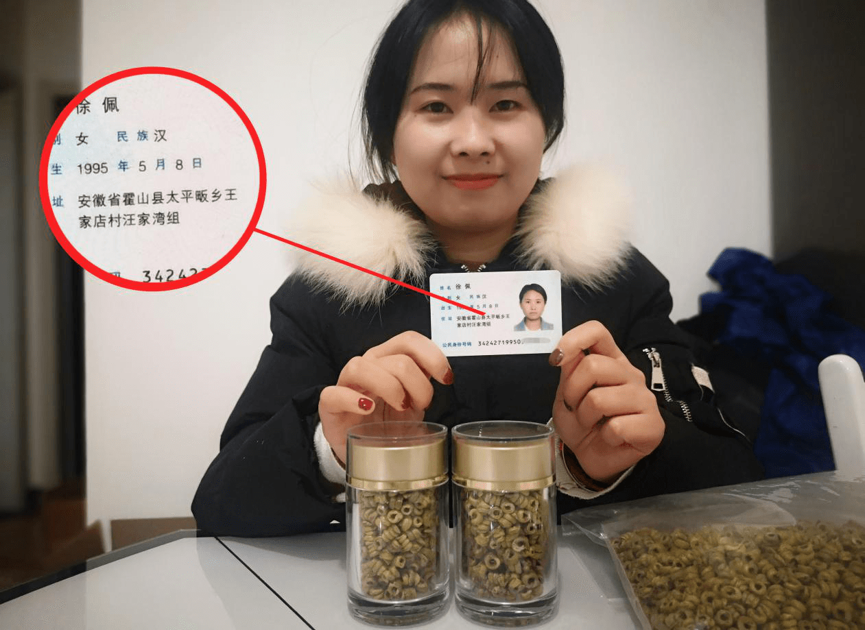 同仁堂铁皮石斛的价格是多少钱一斤