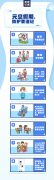 /uploads/allimg/201225/10364031F_lit.png