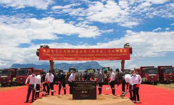 “非”同一般的2020丨1秒=1年? 直播带货火了非洲市场