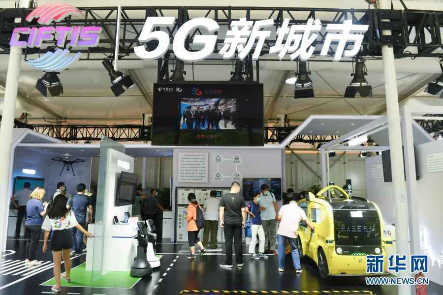 在世界大变局中引领前行的方向——2020年中国元首外交综述