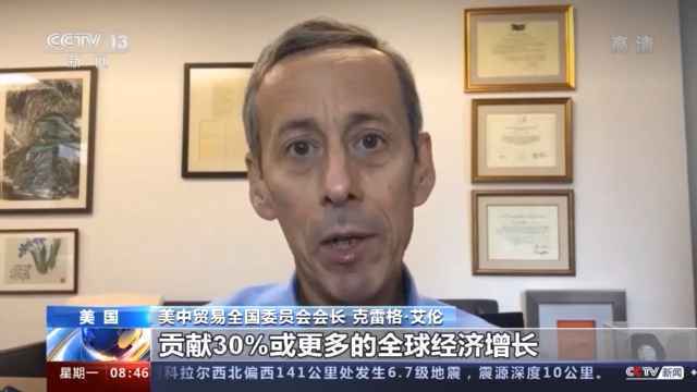 助非抗疫、建设美丽地球、贡献全球经济增长……2020年的中国获多国称赞