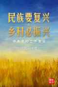 /uploads/allimg/201230/103914T31_lit.jpg