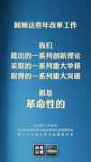 /uploads/allimg/201231/1100396135_lit.jpg