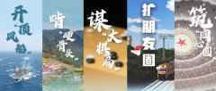 /uploads/allimg/210104/1042504442_lit.jpg