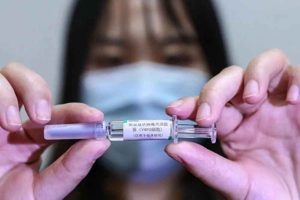 现实版“神农尝百草”！中国疫苗背后的故事，令人热泪盈眶