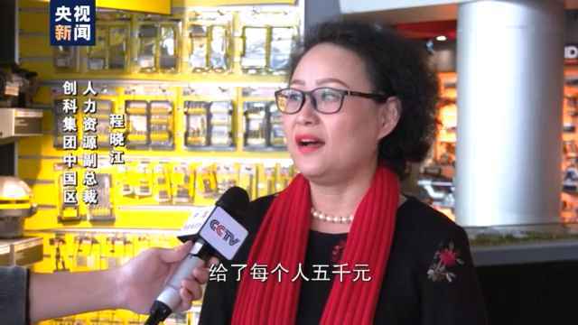 新闻周刊丨今年,您回家过年吗?