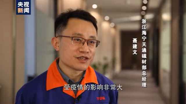 新闻周刊丨今年,您回家过年吗?