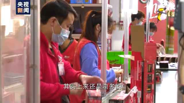 新闻周刊丨今年,您回家过年吗?