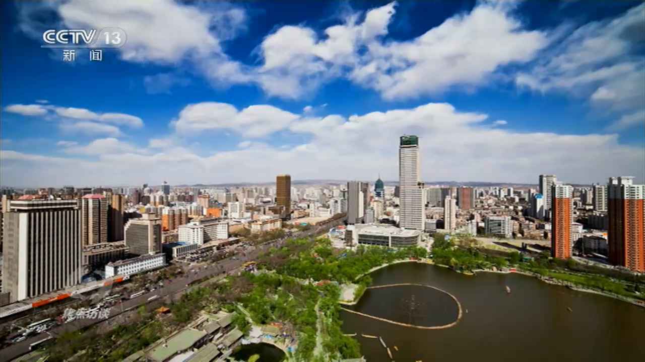 焦点访谈:中国经济大写的V