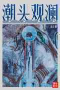 /uploads/allimg/210120/10561160Y_lit.jpg