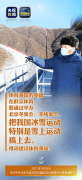 /uploads/allimg/210121/10424B364_lit.png