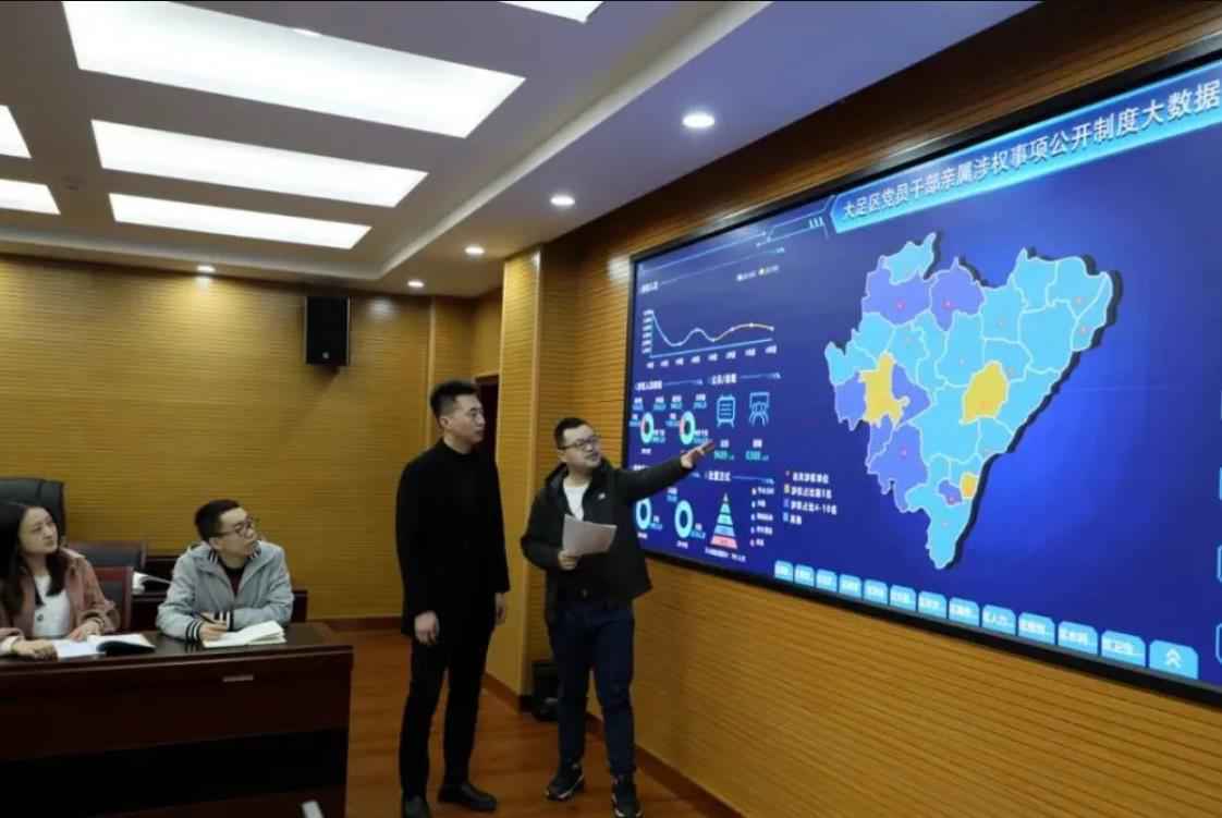 “严”字当头 一以贯之