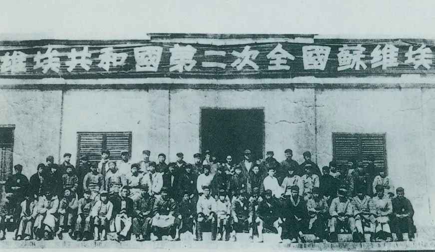 党史百年天天读 · 1月22日