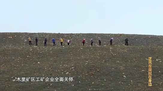 电视专题片《正风反腐就在身边》第一集:《政治监督》