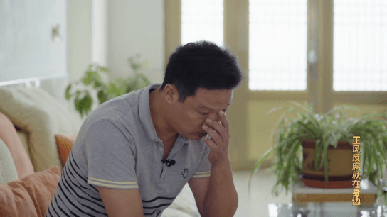 电视专题片《正风反腐就在身边》第一集:《政治监督》