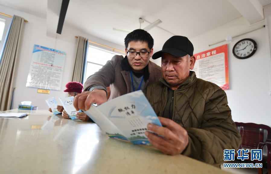 深化自我革命 不负百年华章——写在十九届中央纪委五次全会召开之际