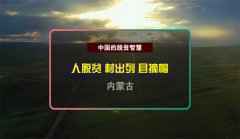 /uploads/allimg/210122/104QG005_lit.jpg