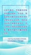 /uploads/allimg/210123/10333VG5_lit.png