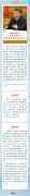 /uploads/allimg/210128/1045231249_lit.jpg