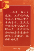 /uploads/allimg/210203/10561413T_lit.png