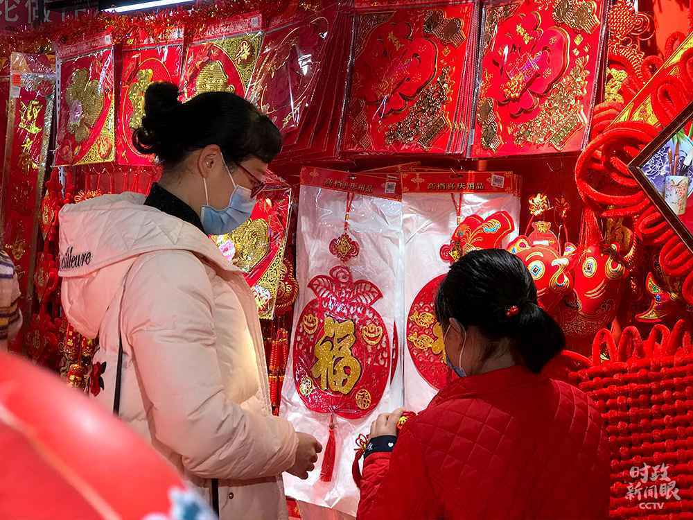 时政新闻眼丨 习近平在贵阳考察：进超市访社区 一枝一叶总关情