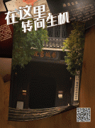 /uploads/allimg/210206/111411T03_lit.gif