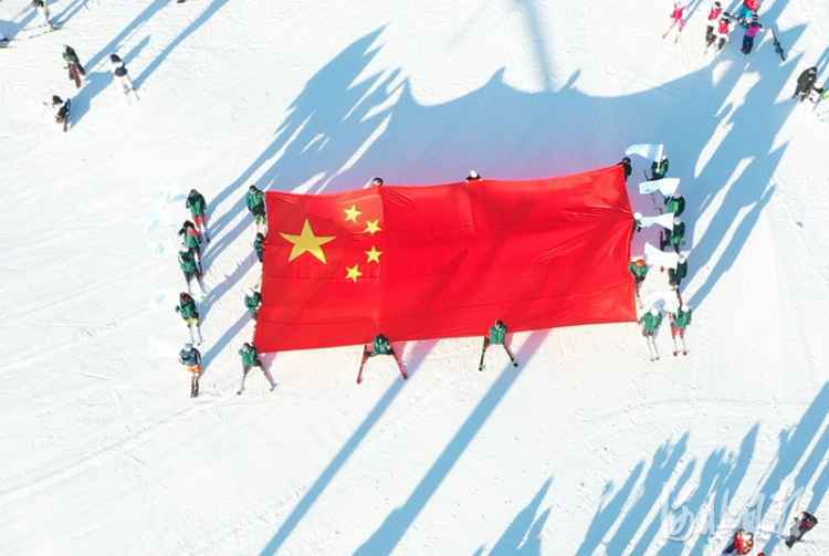 2020-2021雪季“健康河北 欢乐冰雪”系列活动暨崇礼冰雪嘉年华启动