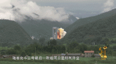 /uploads/allimg/210220/093F35R9_lit.gif