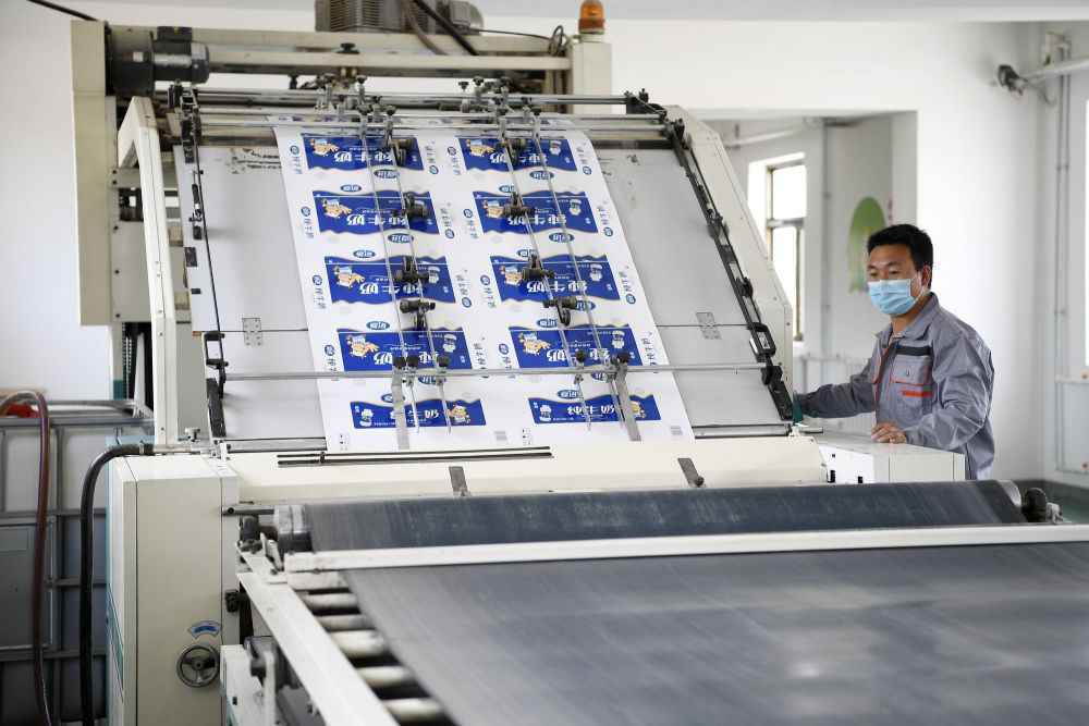 镜观中国特刊丨旧貌新颜:25村脱贫影像志