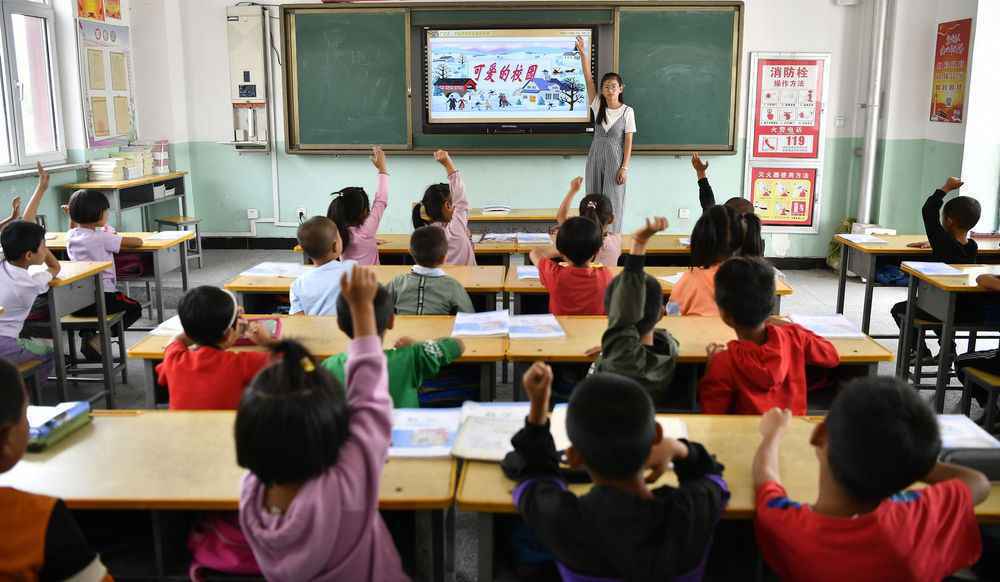 镜观中国特刊丨旧貌新颜:25村脱贫影像志