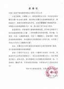 /uploads/allimg/210225/1530214C6_lit.jpeg