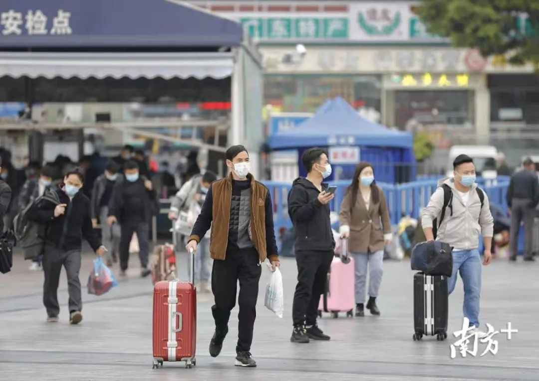 注意！广东这些旅客乘车须提供核酸证明