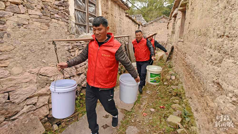 时政新闻眼丨这堂“开学第一课”,习近平主讲我们党的传家宝