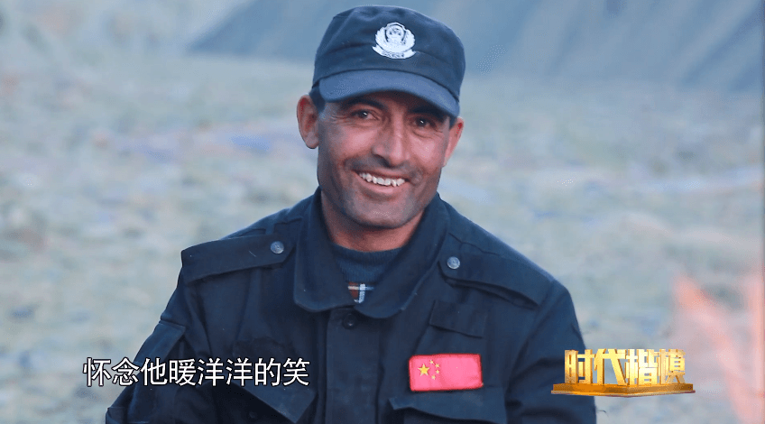 今年,他缺席了……