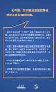 /uploads/allimg/210318/1252091T2_lit.jpg