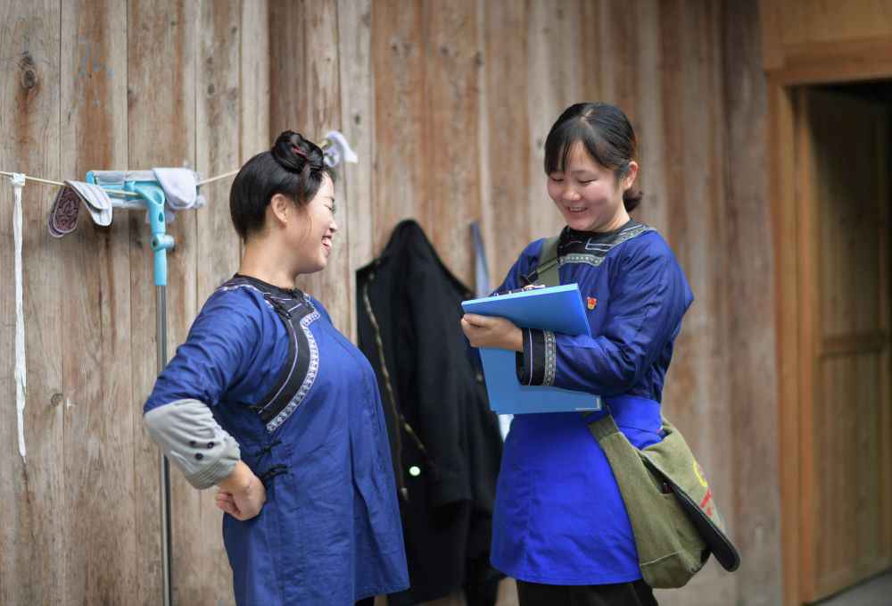 新时代的伟大变革