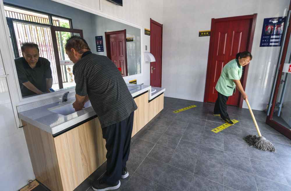 新时代的伟大变革