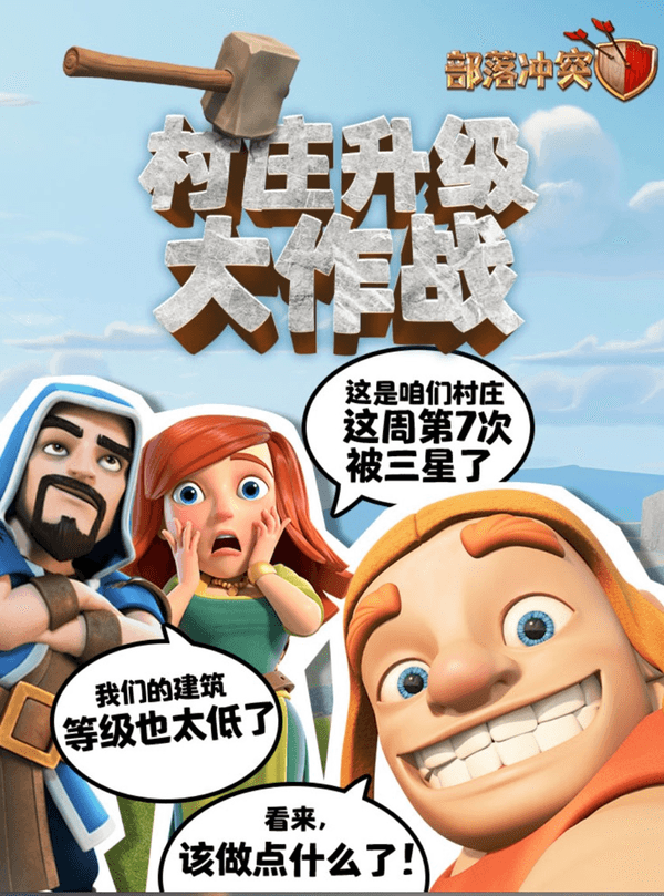 游迅网