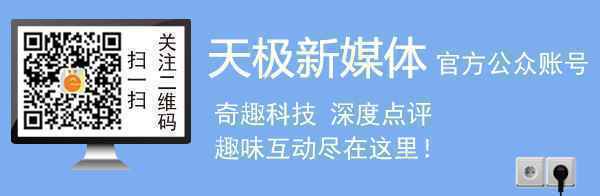 周鸿�t、刘强东对谈《颠覆者:周鸿�t自传》