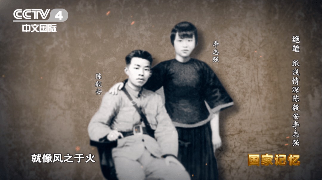 清明,重温他们的绝笔