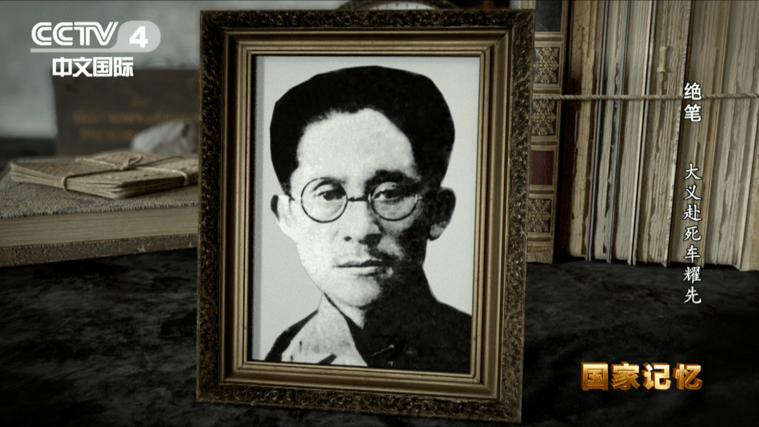 清明,重温他们的绝笔