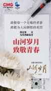 /uploads/allimg/210404/2130511161_lit.jpg
