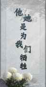 /uploads/allimg/210405/13060D327_lit.jpg
