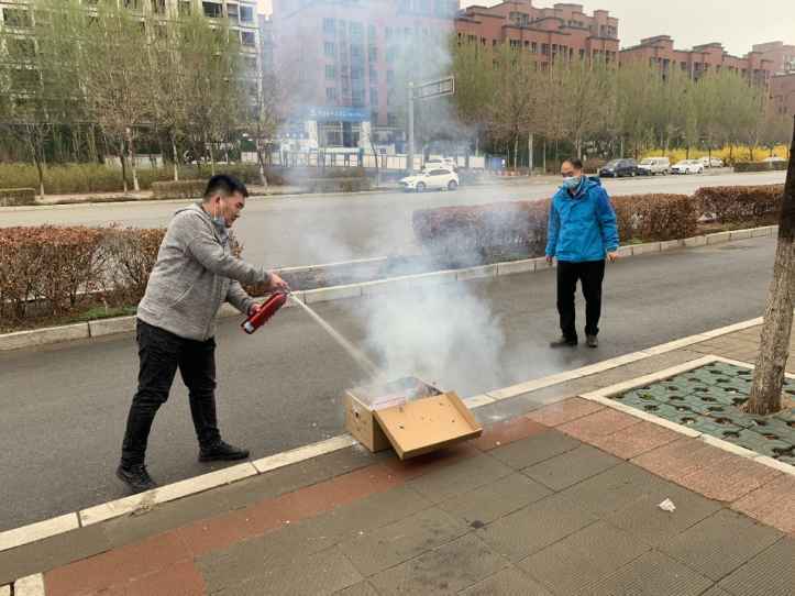 平安人寿秦皇岛中支：消防知识学习保护生命财产