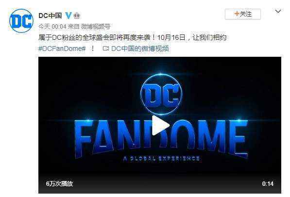游迅网