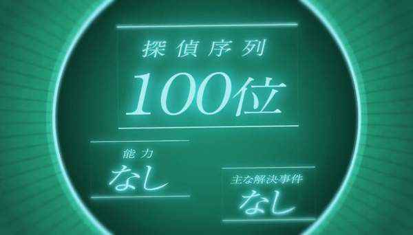 游迅网