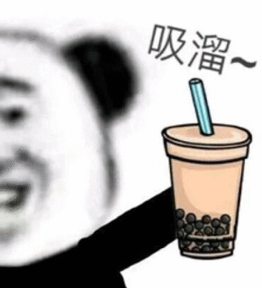 喝奶茶没珍珠？免费的番茄酱炒到上百美金？美国网友：Oh No!