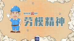 /uploads/allimg/210501/19351J417_lit.png